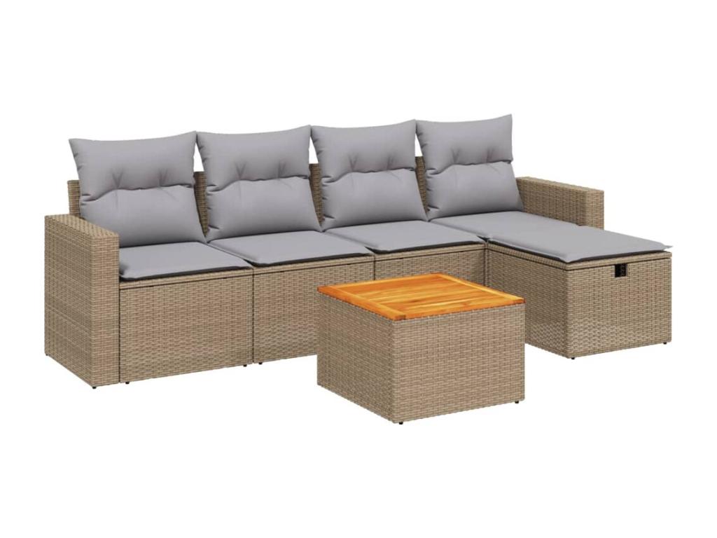 Beige Woven Resin Wicker Outdoor Furniture Set - dlz1766583236824