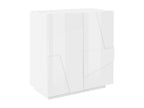 White Sideboard - dlz1766583499006