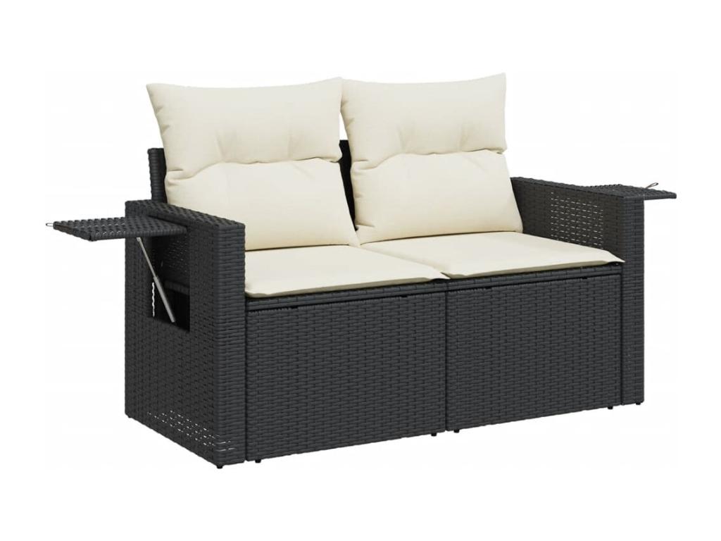 Black Woven Resin Wicker Outdoor Furniture Set - dlz1766583050940