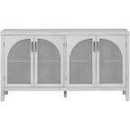 Large Storage Space Sideboard with Artificial Rattan Door - N/A