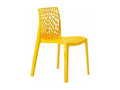 Yellow Home Furniture - dlz1766583788760