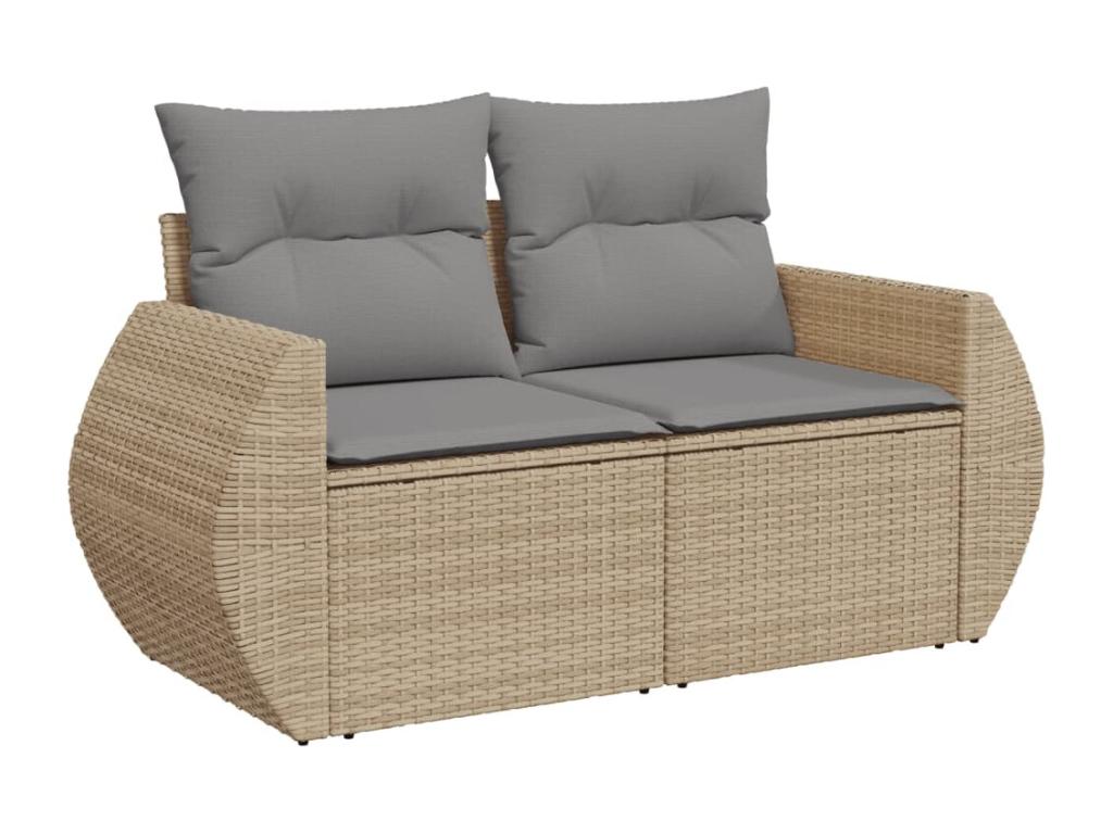 Beige Woven Resin Wicker Outdoor Furniture Set - dlz1766583285407