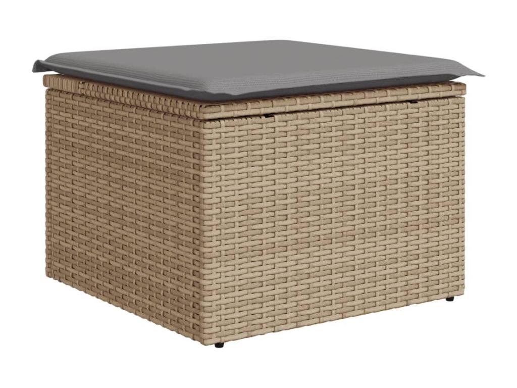 Beige Woven Resin Wicker Outdoor Furniture Set - dlz1766583404808